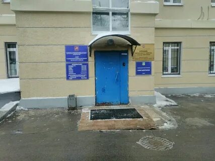 Таганская 21