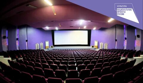 Best cinema