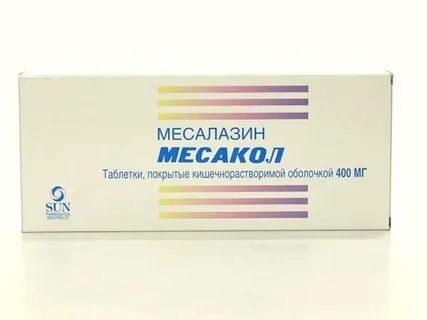 Суппозитории на латыни
