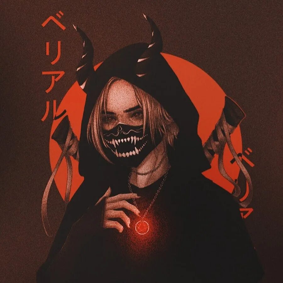 Аватарка poseidonskiy. Ава посейдонского. Poseidonskiy ава. Poseidonskiy steam. Кфг посейдонского.