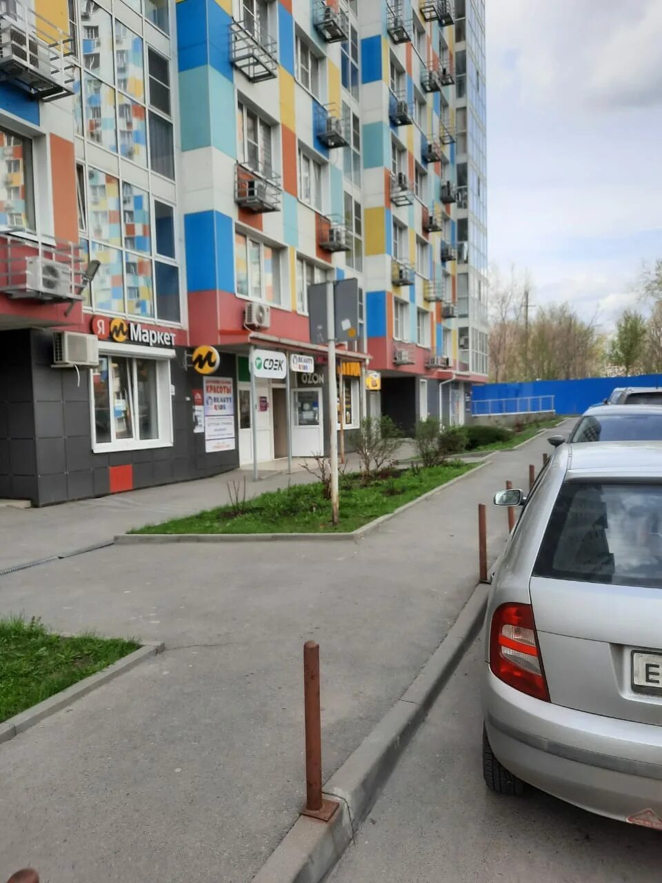 жк военвед сити ростов. ростов на дону улица таганрогская 132. таганрогская 132/2 ростов-на-дону. ростов-на-дону, таганрогская ул. Boxberry, ростов-на-дону, таганрогская улица, 132/3.