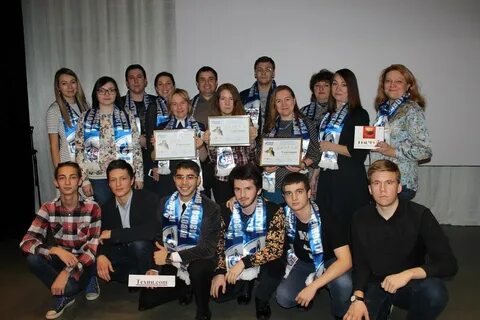 Колледжи газпрома после 9 класса