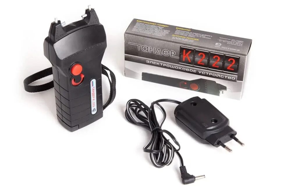 222. Ла 200 war thunder. 222 (с акб и зу). Динамика количества магазинов магнит. Миг 17 ас вар тандер.