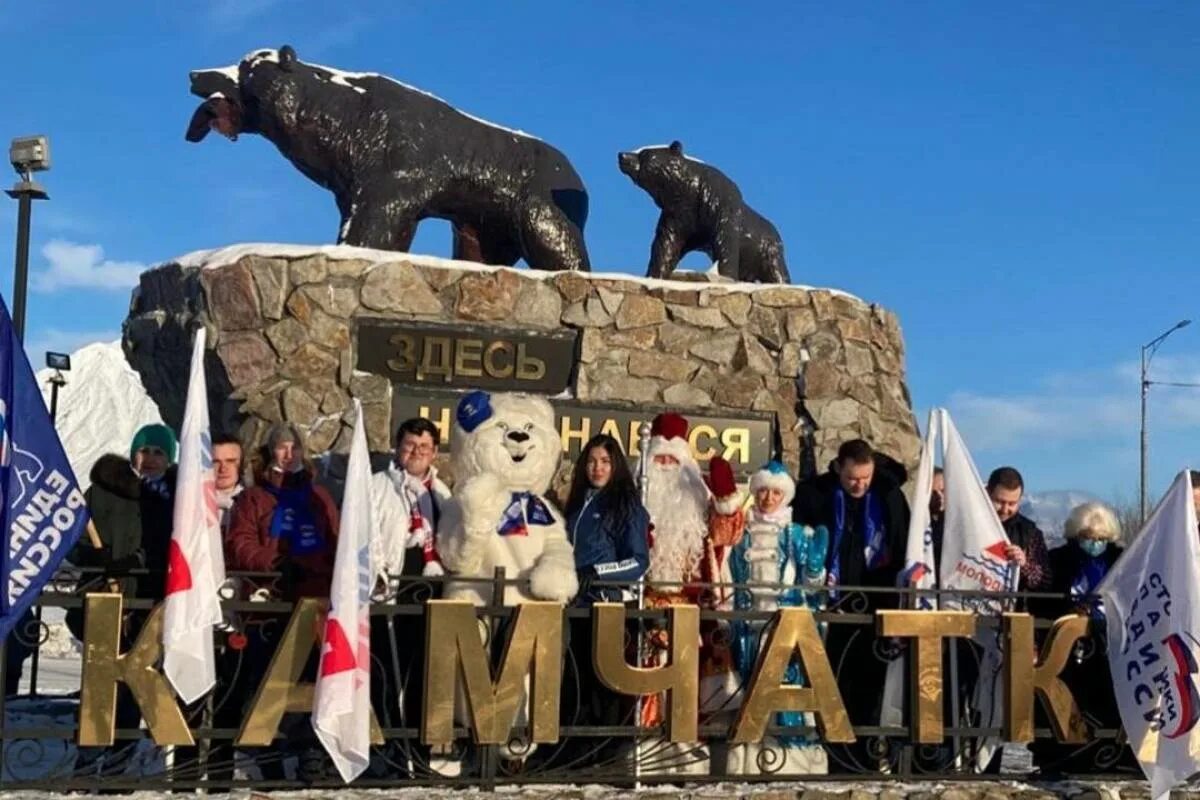 10000 шагов к жизни акция 2021 всероссийская. Стела город воинской славы камчатка. Za победу. Акции камчатка. Акция 10 000 шагов к жизни.
