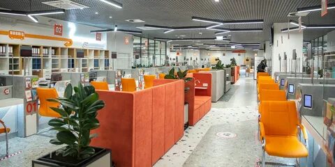 Центр услуг москва
