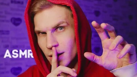 Лев асмр