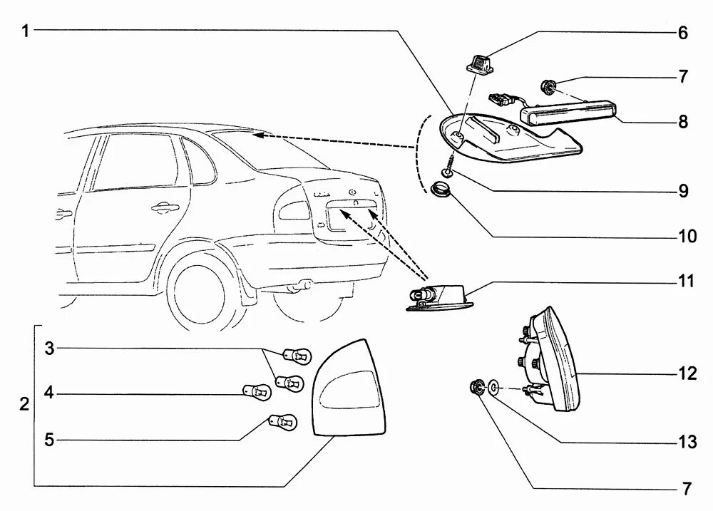 ВАЗ 1118 лампа стоп сигнала. Лампа заднего фонаря 1118. Лампа заднего стоп сигнала 1118.