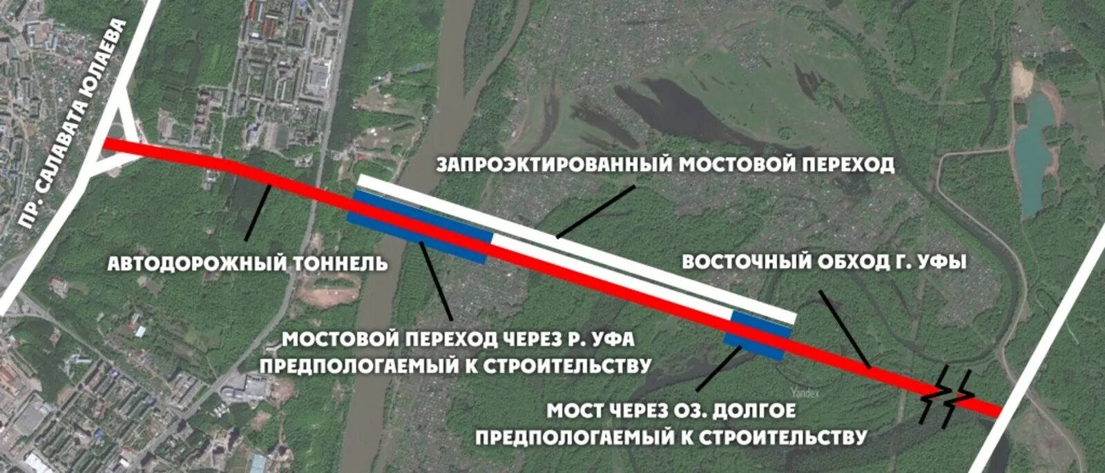 Новая дорога в уфе. Восточный мост Уфа проект. Туннель Уфа строительство проект. Восточный выезд из Уфы. Восточный выезд Уфа.