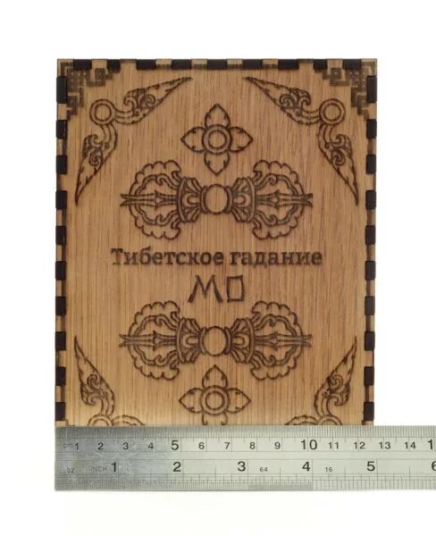 Гадание мо на будущее. Тибетское гадание мо. гадальные карты мо. тибетское гадание мо кубики. кубик для гадания мо.