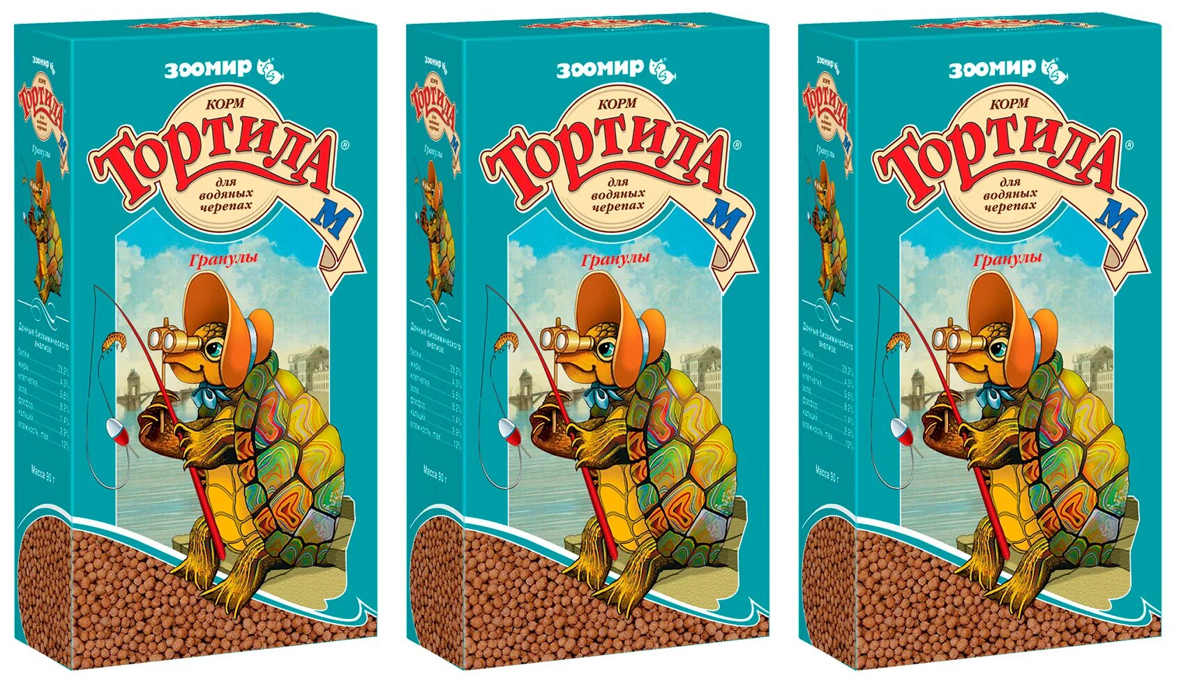 шоколадная черепаха. шоколадная конфета черепашка тортила. конфеты тортила. конфеты тортила.