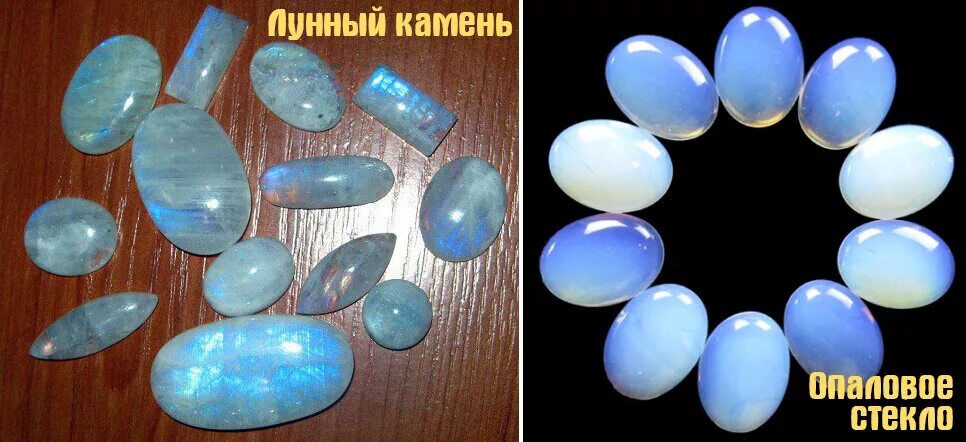 Как выглядит настоящий камень Картинки ОТЛИЧИЕ КАМНЯ