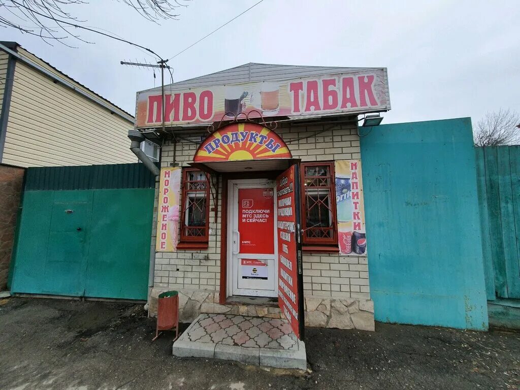 Продуктовый саратов. Саратов Соколовая ул., 282. Саратов, Соколовая ул., 309. Соколовая 320 Саратов. Соколовая 107 Саратов фото.