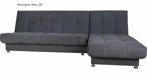 Угловые диваны next