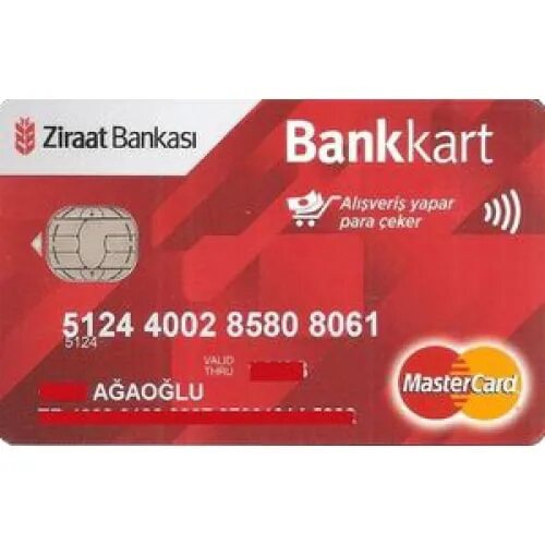 Карты банков азербайджана. Карта банка Ziraat. Ziraat Bank Card. Карты турецких банков. Ziraat банк Baku.