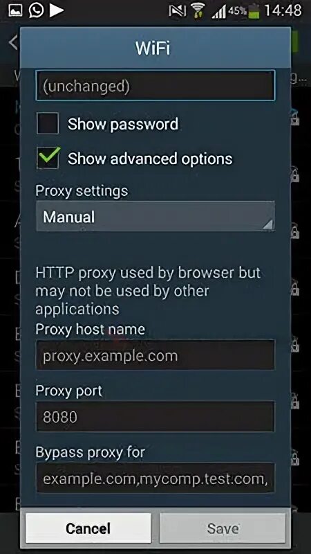 Proxy wifi. Android Set proxy. Что такое прокси в вай фай. Прокси Wi Fi на где находится.