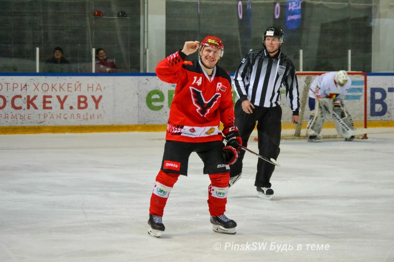 Хк пинские ястребы. Ястребы пинск. Хк пинские ястребы. Ястребы пинск. Ястребы пинск.
