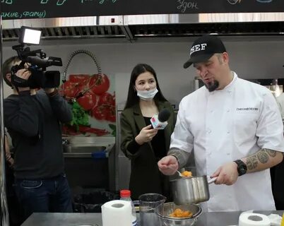Chef волгоград