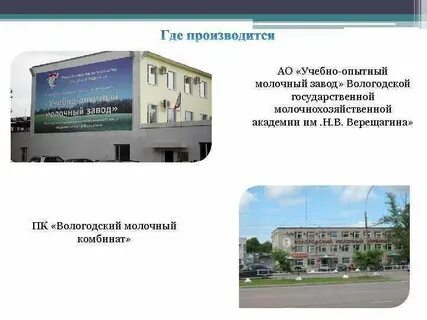 Сайт кооперативного колледжа вологда