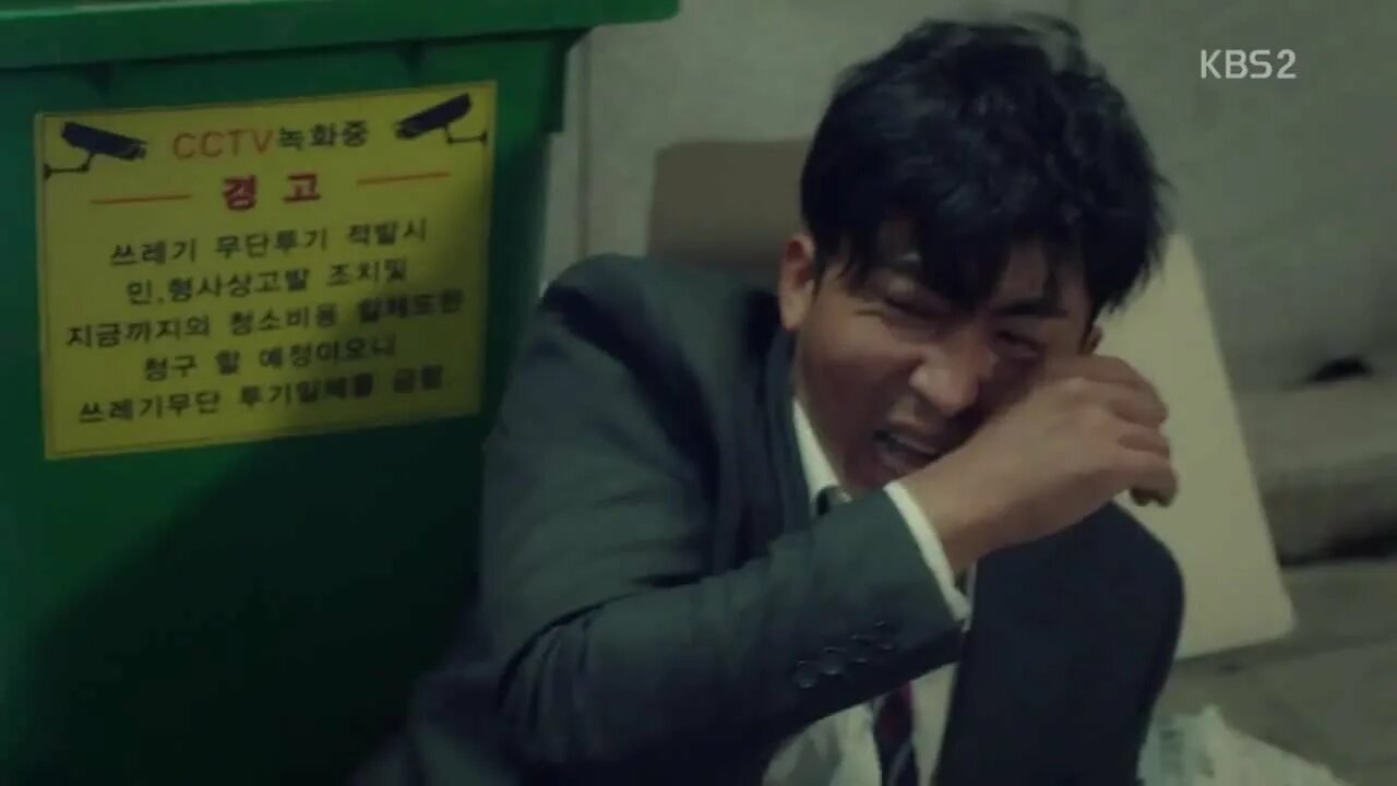 Дорама два сапога. Достойная пара дорама. Два сапога - пара (2017). Дорама пара. Дорама пара.