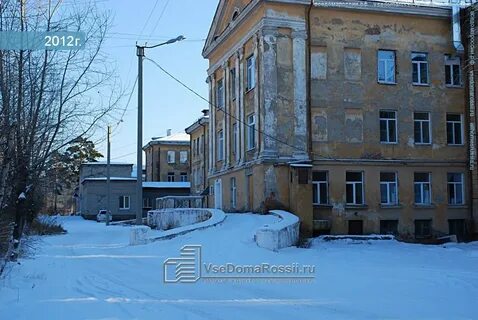 Новобульварная 20 чита