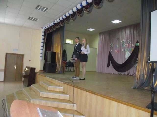 Сайт лицея 4 россоши. Мбоу лицей 4 россошь. Лицей 4 россошь. Лицей россошь. Мбоу лицей 4 россошь.