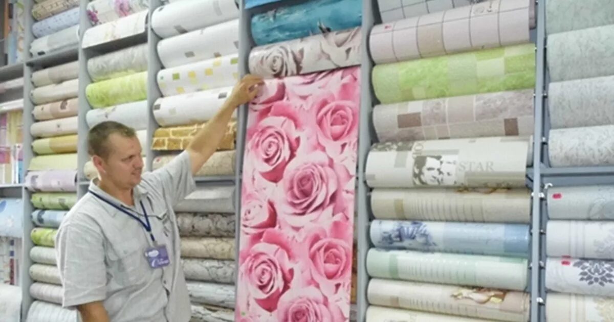 обои центр комсомольск-на-амуре. магазины обоев в комсомольске на амуре. обои центр хабаровск краснореченская каталог. магазин уровень комсомольск-на-амуре. обои магазин комсомольск.