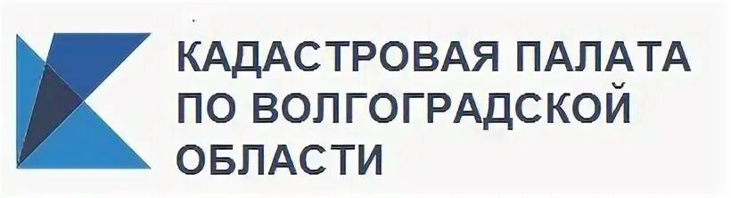 Кадастровая палата Волгоград. Кадастровая палата лого. Кадастровая палата Волгоград директор. Значок Роскадастра.