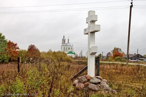 Петровское костромская область