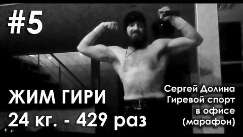 Раз 186 5