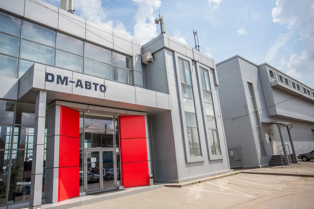 Дм авто краснодар. Ул крайняя краснодар. Крайняя 39 краснодар. Ул крайняя краснодар. Крайняя 84.
