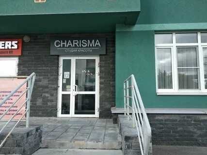 Работа 2 2 нижний новгород