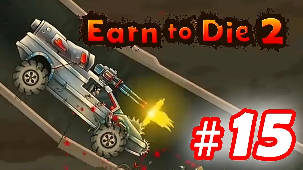 Earn to die 2 бесплатные покупки. Earn to die 2 надпись. Значок earn to die 2. Еарн то дие 2. Военные earn to die 2.