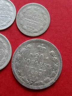 20 серебряных