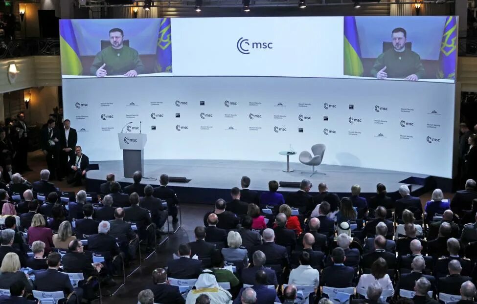 Конференция в мюнхене. Мюнхенская конференция 2022. Мюнхенская конференция 2022. Мюнхенская конференция суть. Мюнхенской конференции-2023.