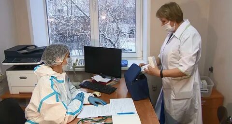 Запись в больницу ярославль