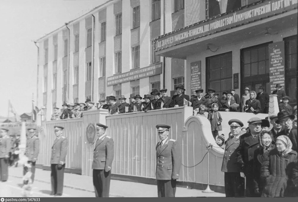 Тито броз 1945. Июня 1948. Создание информационного бюро коммунистических и рабочих партий. Первый ядерный реактор в ссср курчатов. Произво́дственное объедине́ние «мая́к».