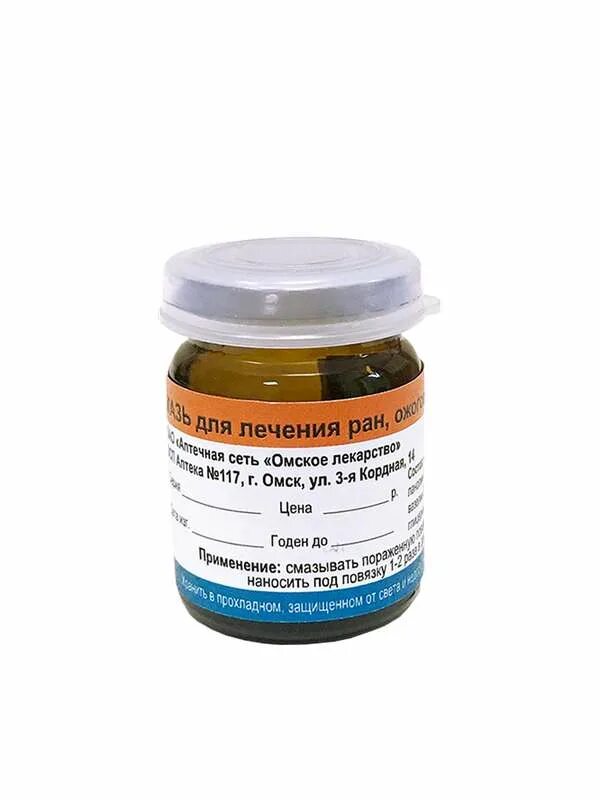 мазь для носа. готовый раствор для ингаляций. мазь в нос с протарголом. мазь преображенского. сложная мазь для носа.