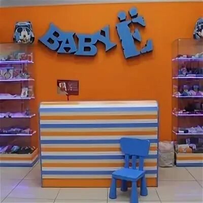 Производитель babies