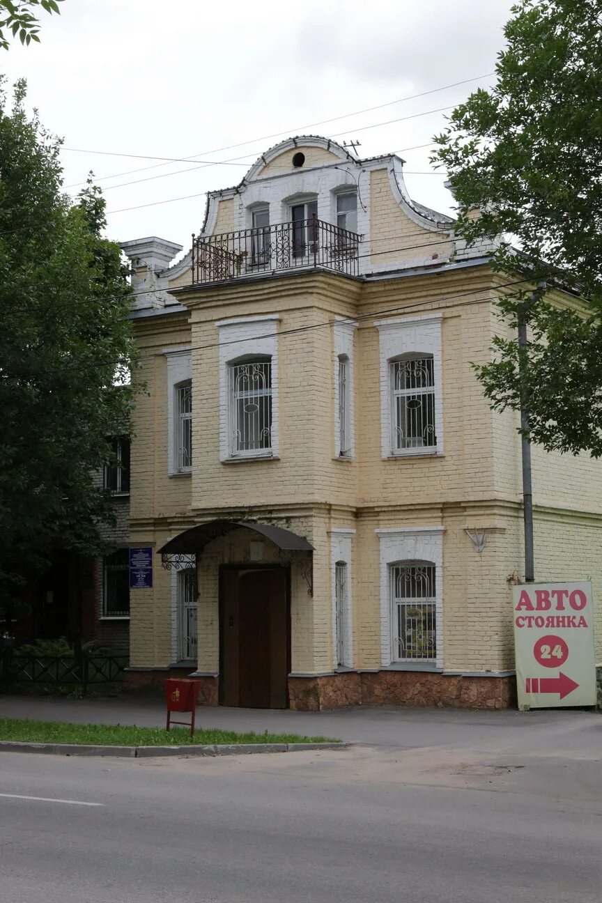 Подслушано луга в контакте. Луга (город). Лужское городское поселение. Город Луга вокзал. Г Луга фото.