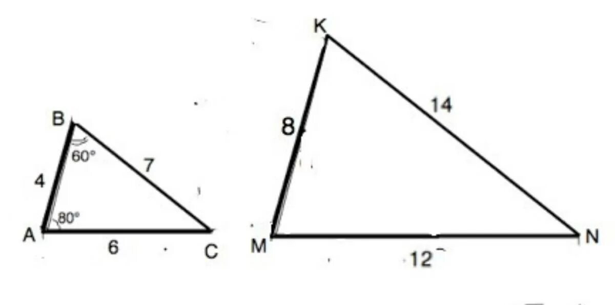В треугольнике ABC ab=4 см. В треугольнике АВС АВ 4 см. В треугольнике АВС АВ 4 см вс 7 см АС 6 см а в треугольнике. Треугольник АБС. В треугольнике абс аб 6 ас 8