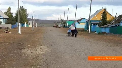 Когда село становится городом