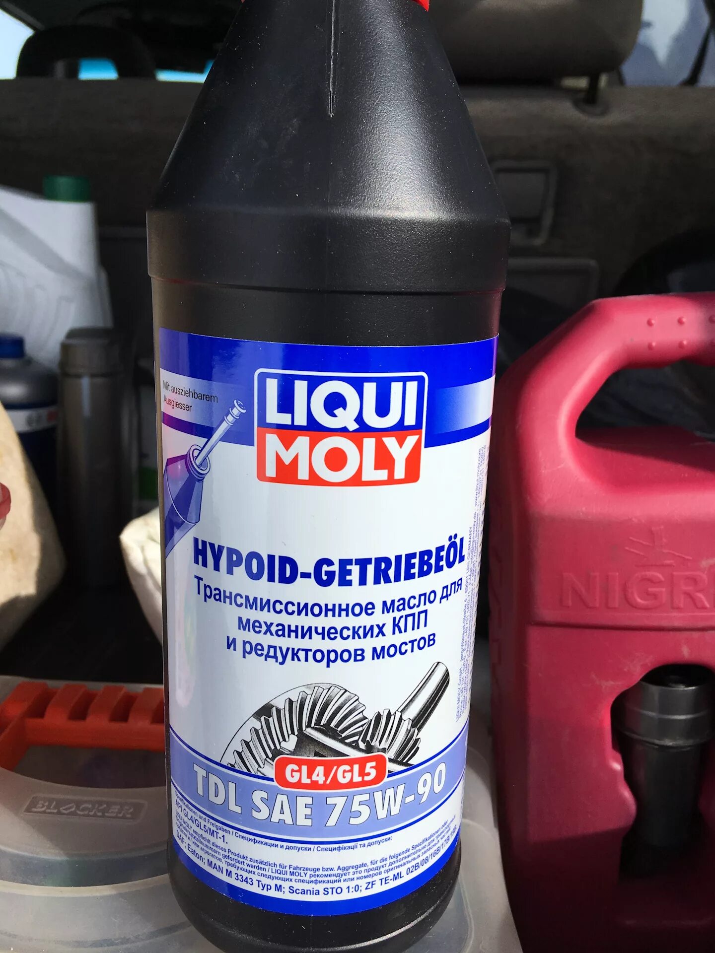 Масло в редуктор Liqui Moly. Масло в редуктор заднего моста. Масло для гипоидных редукторов. Масло для гипоидных мостов. Масло в редуктор gl