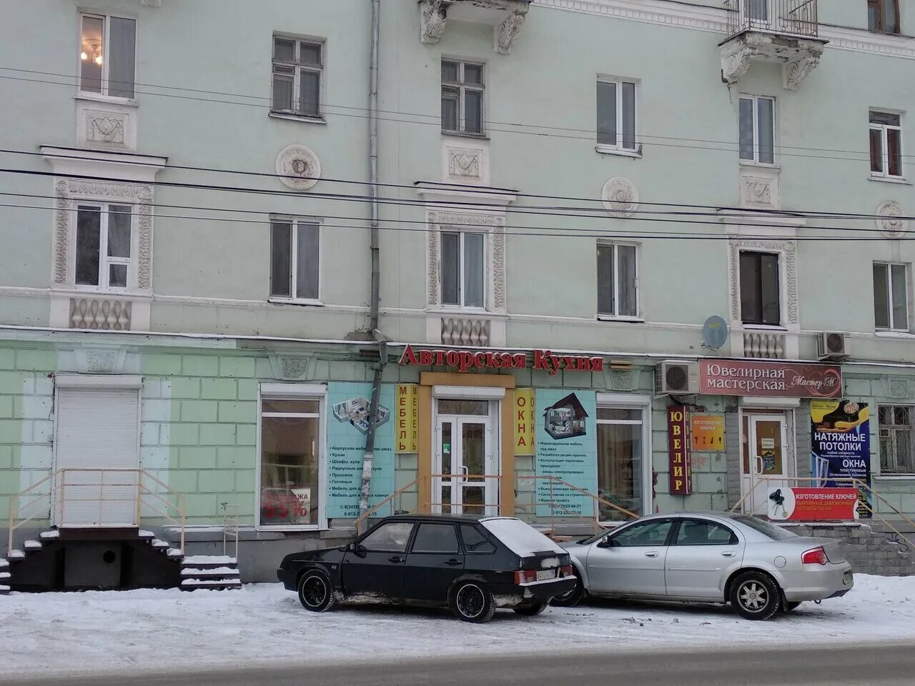 Петру Степановичу Комарову, мемориальная доска, закладной камень, ул. Карла Марк