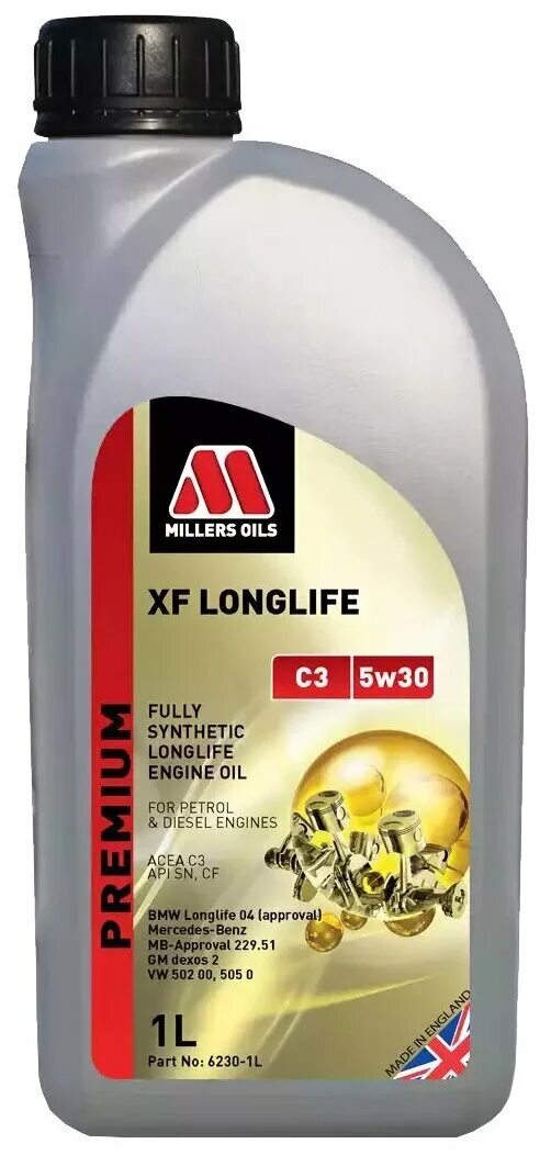 Масла азербайджан. Моторное масло Millers Oils XF Longlife 5w40 1 л. Моторное масло Millers Oils Trident Longlife 5w30 1 л. Моторное масло Millers Oils ee Longlife 5w40 1 л. Моторное масло Millers Oils ee Semi Synthetic 10w40 1 л.