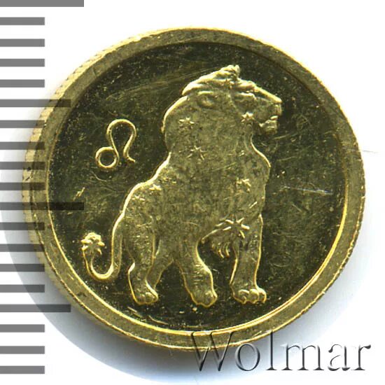 5 лев в рублях. Золотая монета 25 рублей Лев. Монета 50 рублей со львами. Левы в рубли. 2000 Лев в рублях.