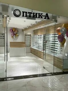 Barbershop forest ул каховка 29а отзывы