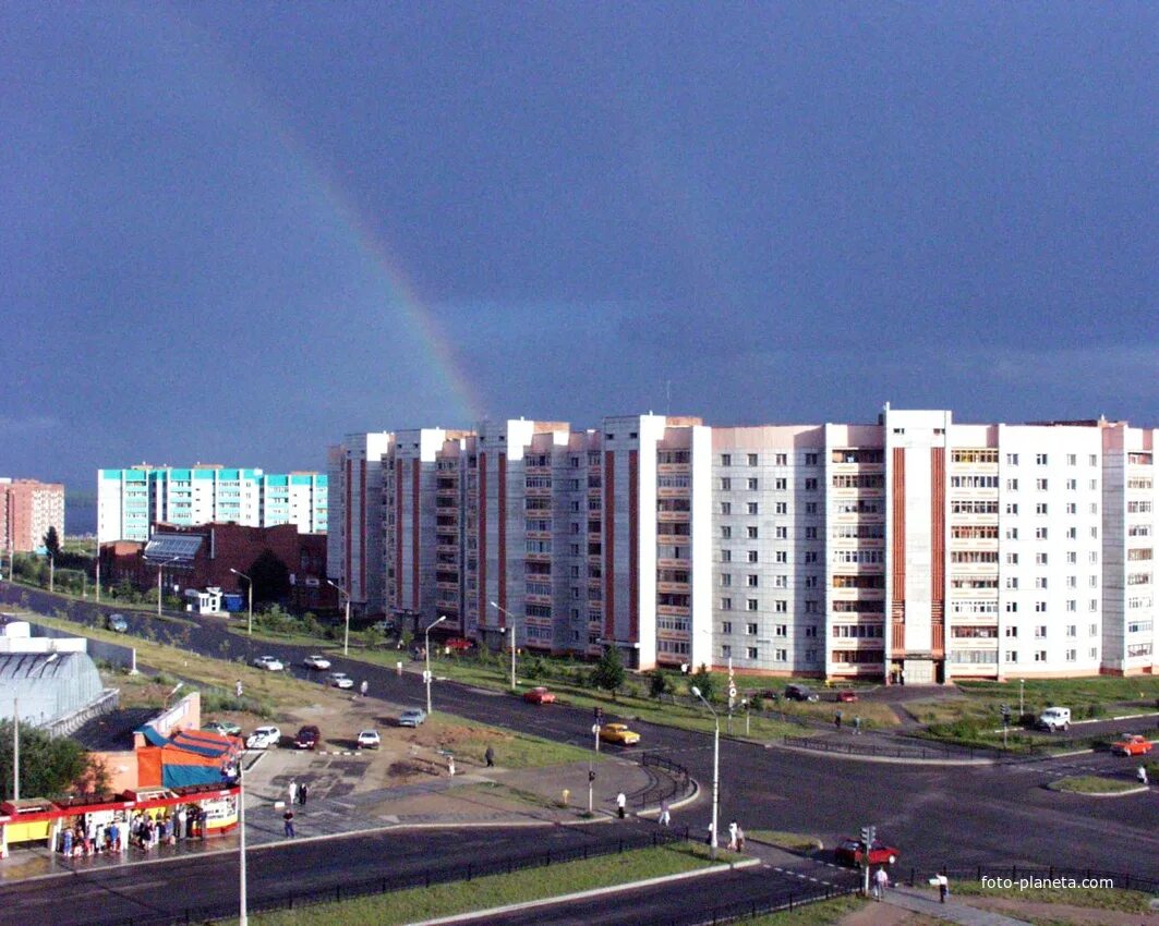 Зато Лесной Свердловская область. Город Лесной Свердловской области. Свердловская обл. Зато "Лесной". Город Лесной Свердловск-45 Свердловская область.