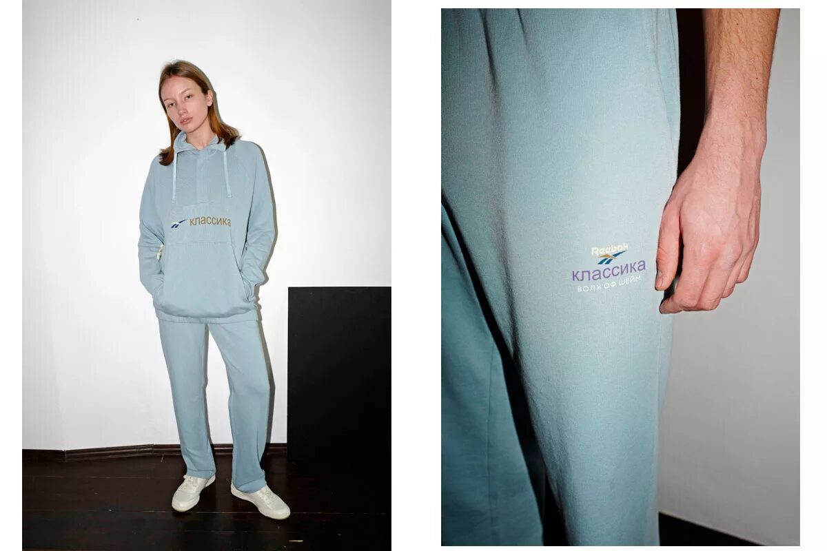 Walk collection. Reebok walk of shame штаны. шейм шейм. walk of shame одежда. волк оф шейм одежда.