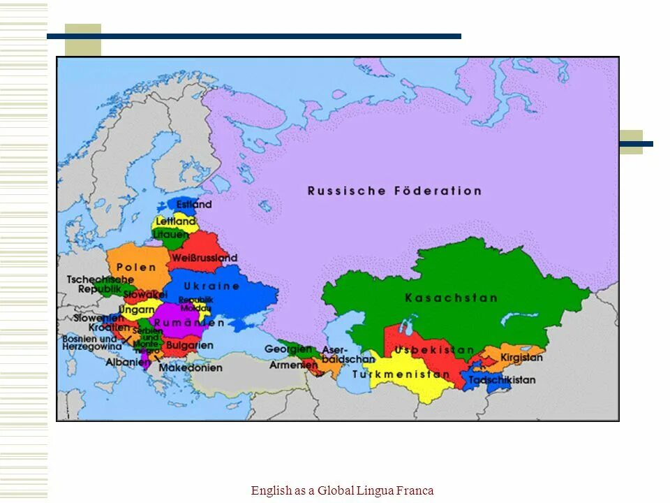 Страны снг балтии. Карта СНГ И Европы. Страны СНГ на карте. Карта СНГ И России. Карта СНГ И Европы со странами.