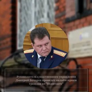 Следком 39